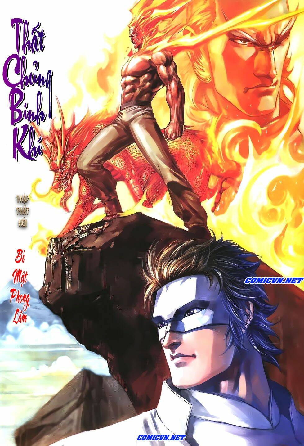 thất chủng vũ khí chapter 17 4