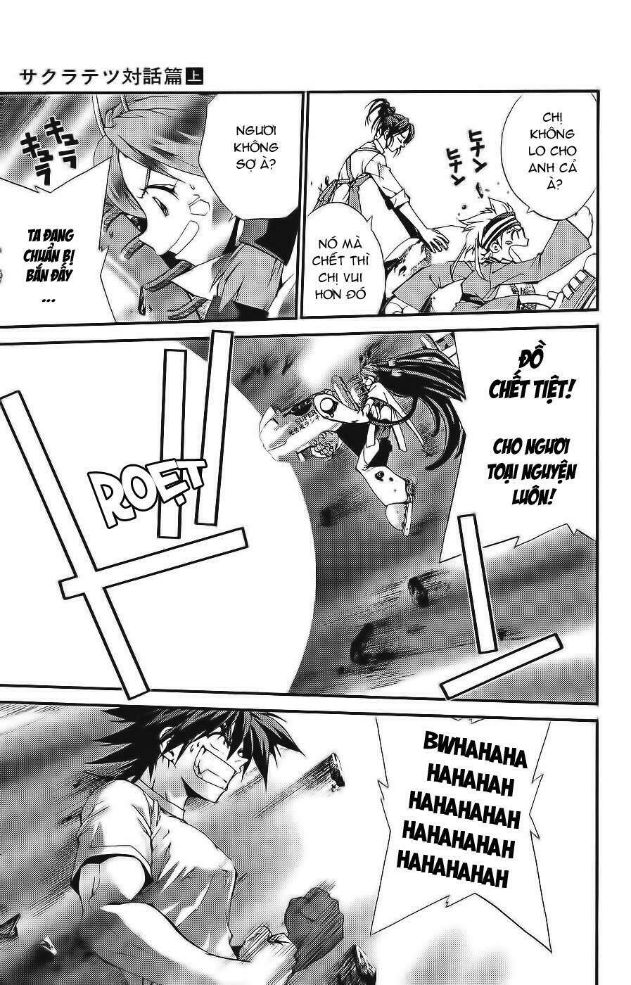 sakuratetsu taiwahen chapter 2 22