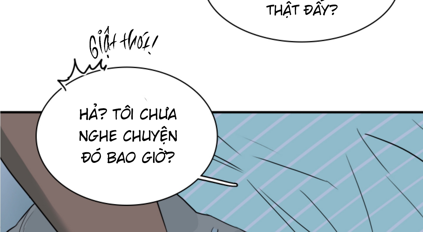 dear door chapter 0 22