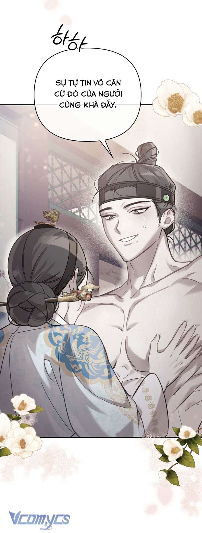 [18+] tiết học bí mật của trung điện chapter 20 2