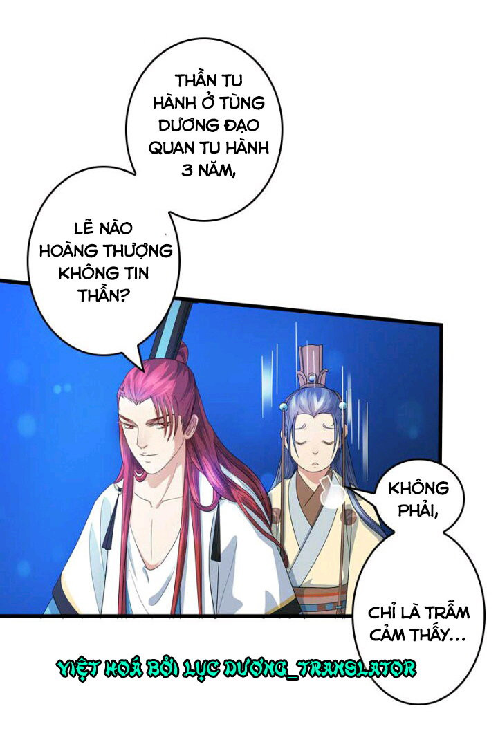 mấy bà vợ của trẫm đều chết hết rồi chapter 31 4