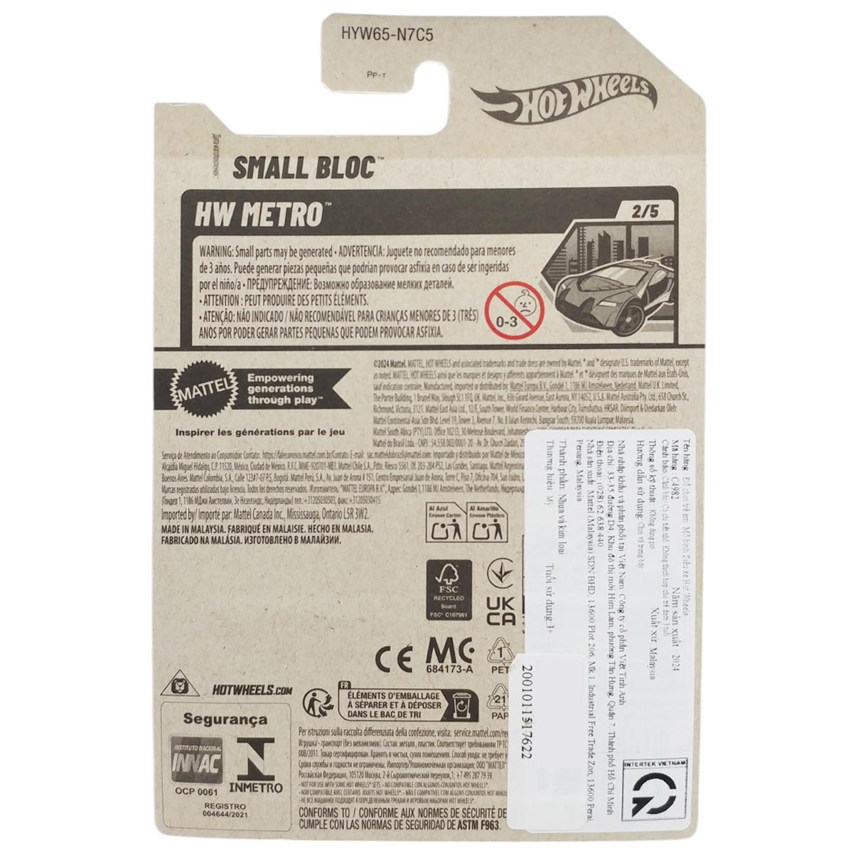 Siêu Xe Hot Wheels C4982 - 7/250 - Small Bloc