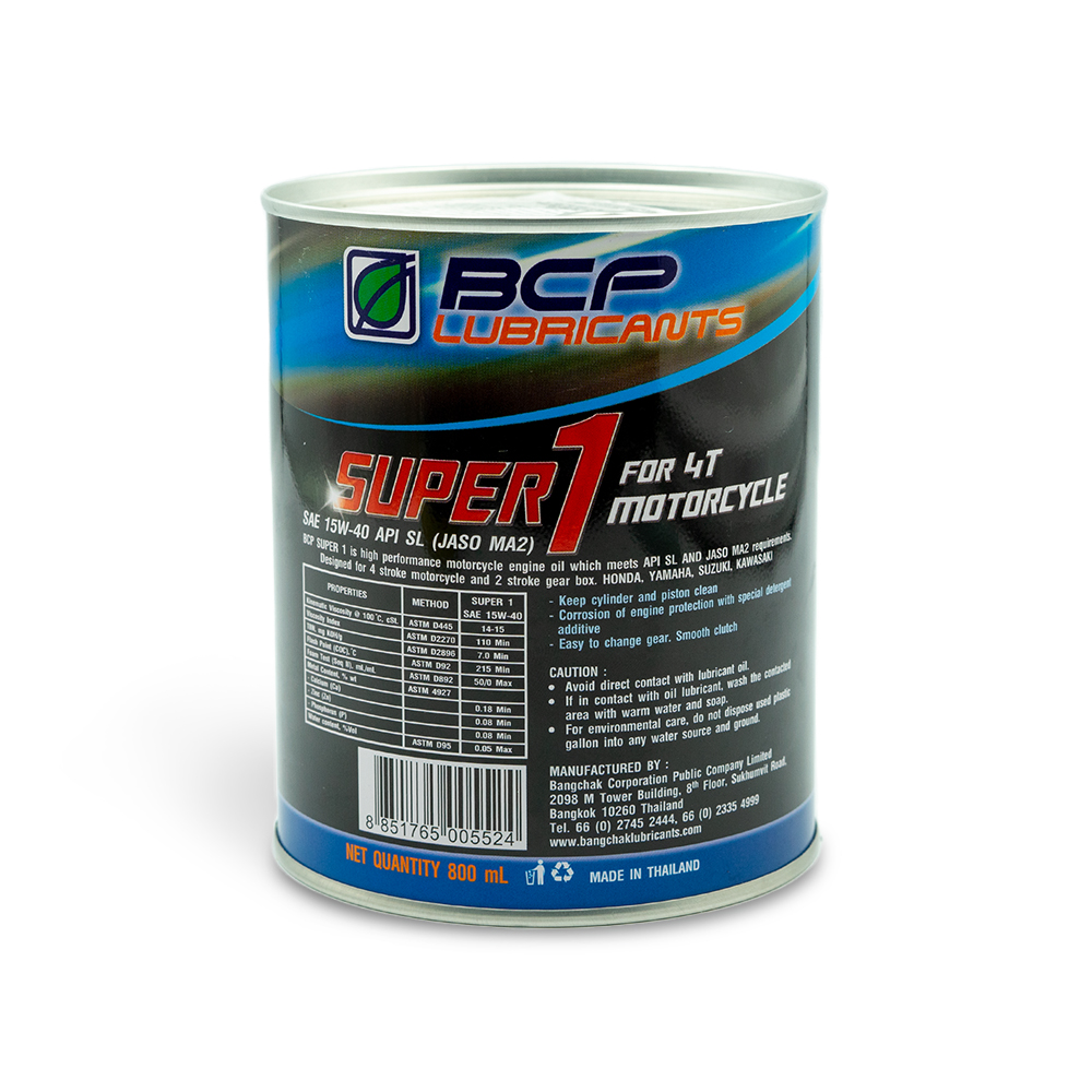 2 Lon nhớt xe số BCP Thái Lan 800ML tặng 1 bàn chải chà sên loại tốt