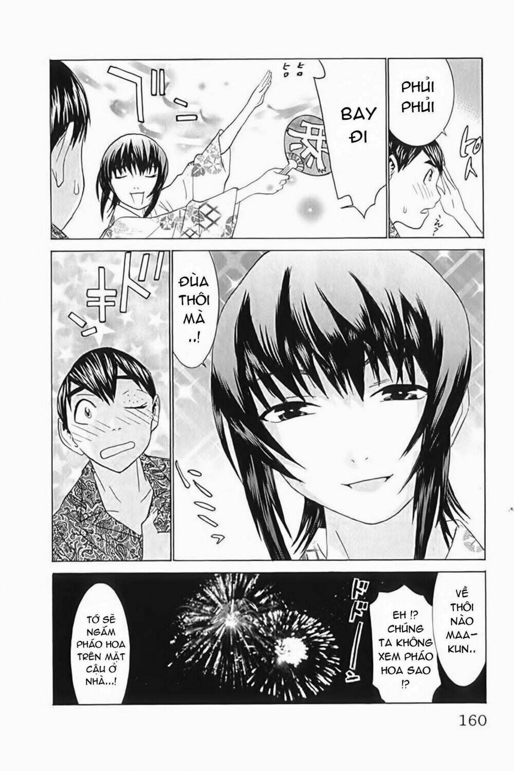 no bra chapter 24 31