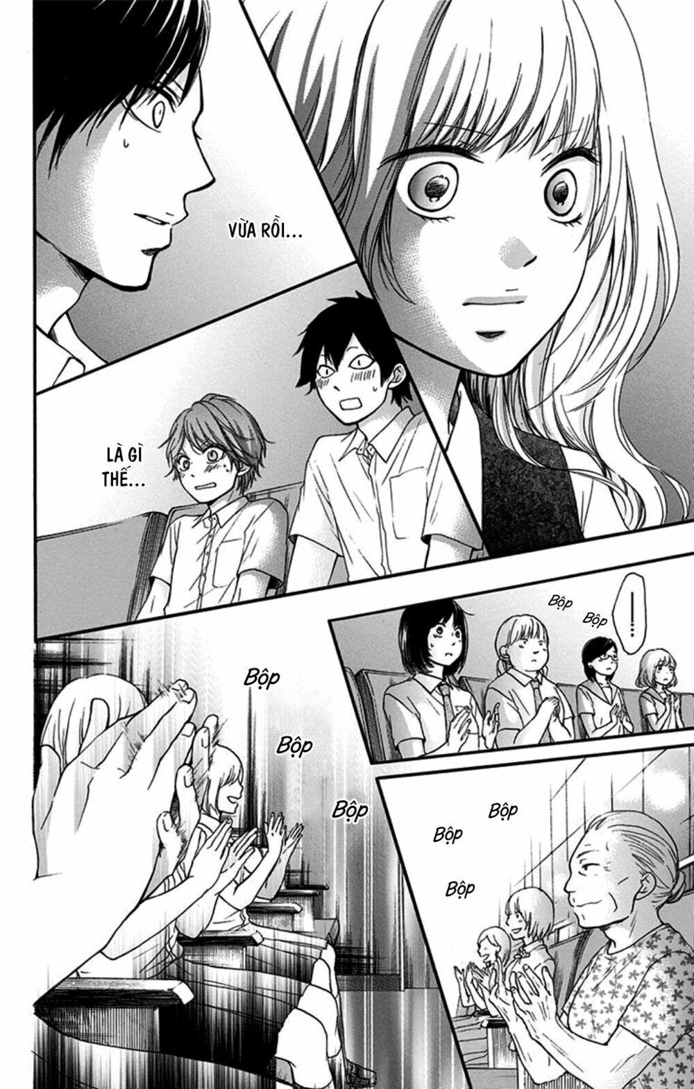 kono oto tomare! chapter 27 2