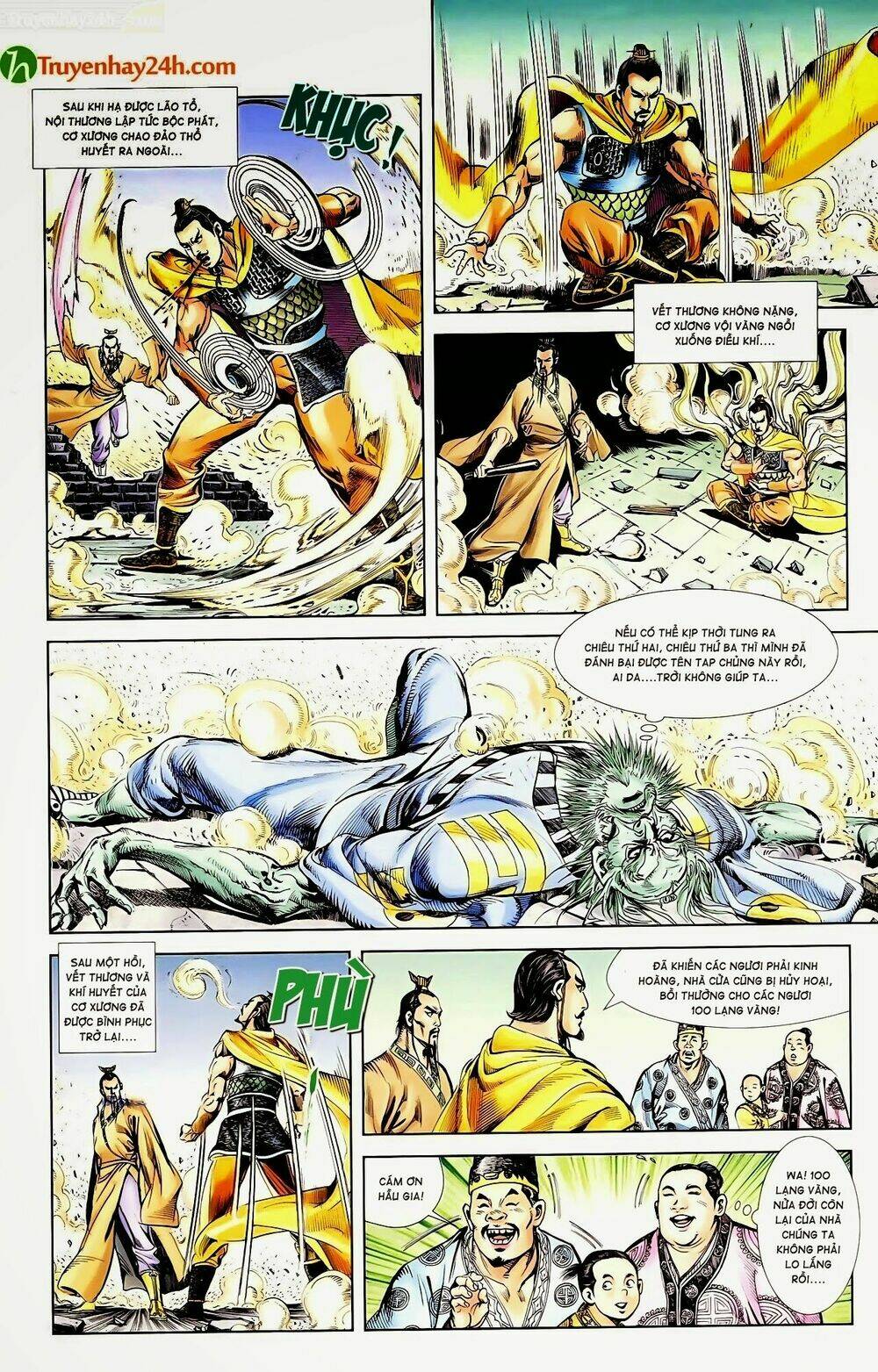 thiên tử truyền kỳ 1 - cơ phát khai chu bản chapter 56 34