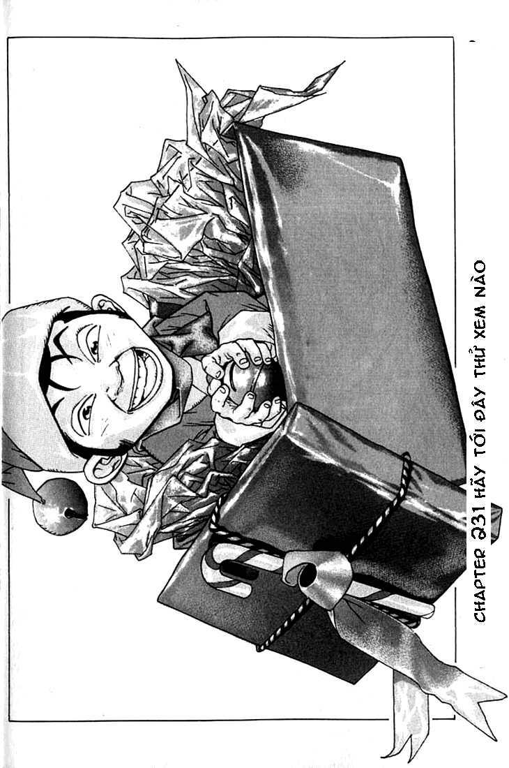 change guy chapter 231 1