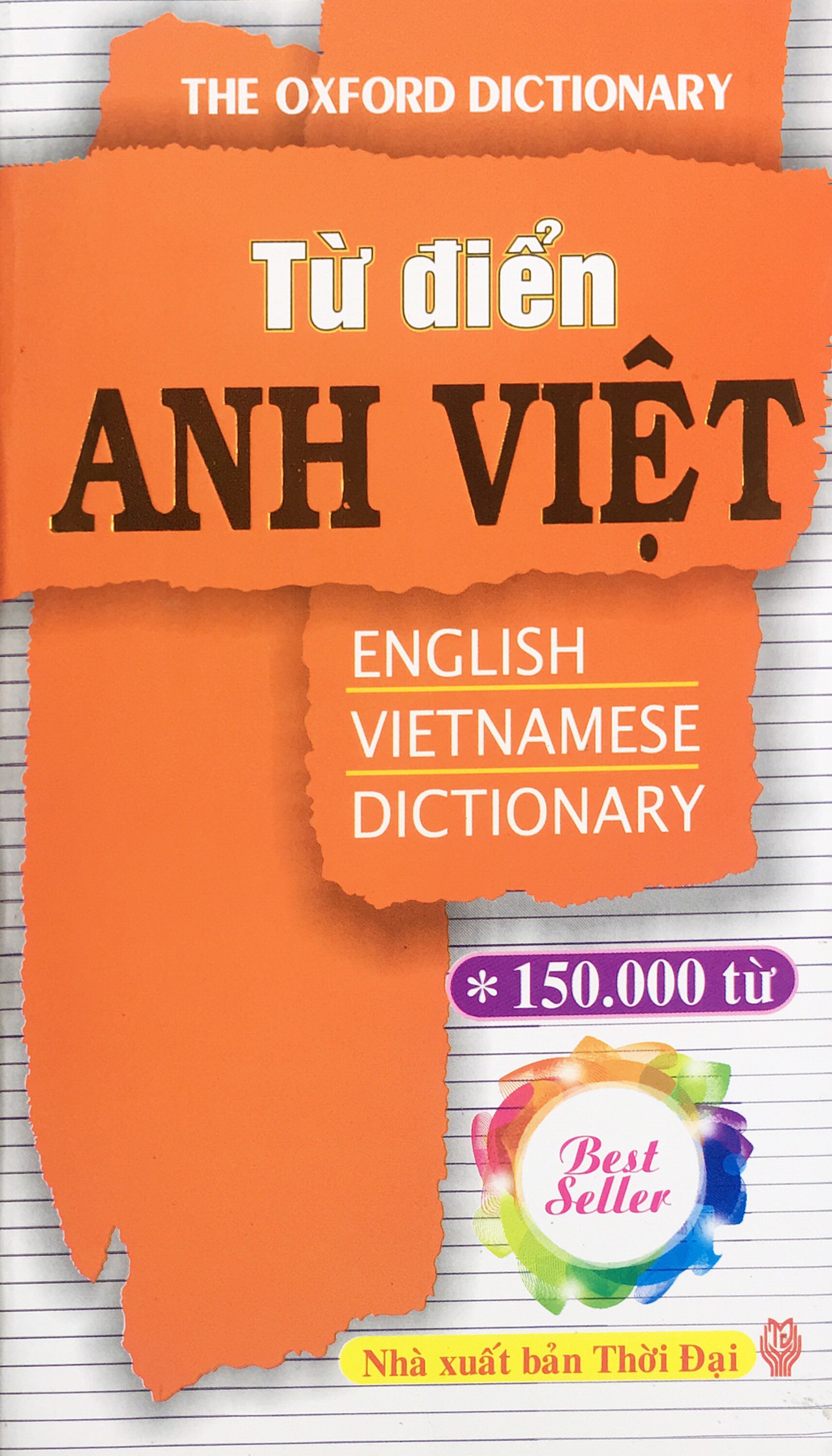 Từ Điển Anh Việt 150.000 từ (ND)