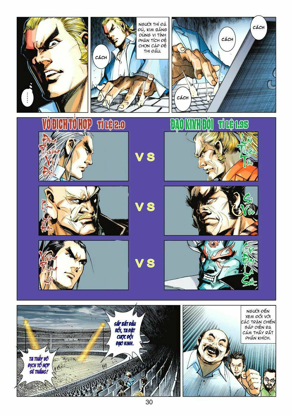 vương phong lôi 1 chapter 27 27