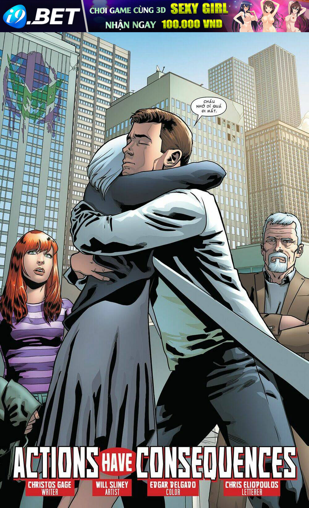 superior spider man chapter 31.1 2