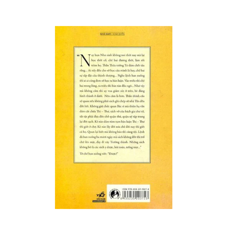 Sử Ký 1 - Bản Kỷ (Tái Bản)