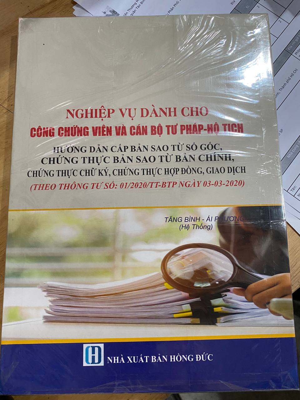 Nghiệp Vụ Dành Cho Công Chứng Viên Và Cán Bộ Tư Pháp - Hộ Tịch