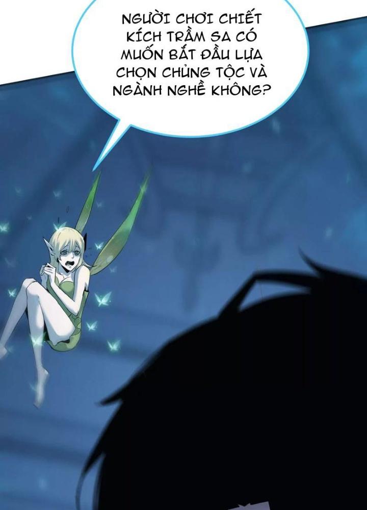 võng du chi thiên hạ vô song chapter 2 222