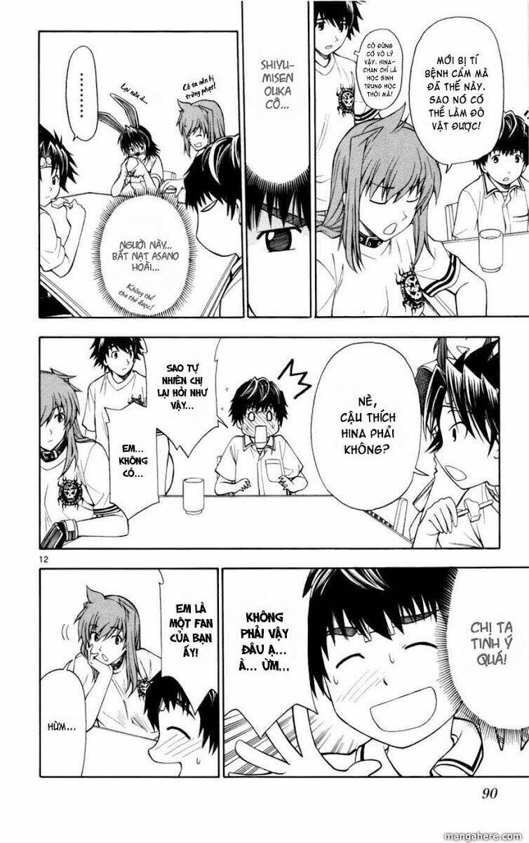 koko ga uwasa no el palacio chapter 11 13