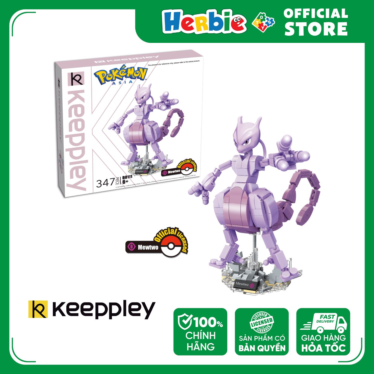 Đồ Chơi Lắp Ráp KEEPPLEY Pokemon Mewtwo B0111 Building Block - Herbie Toys