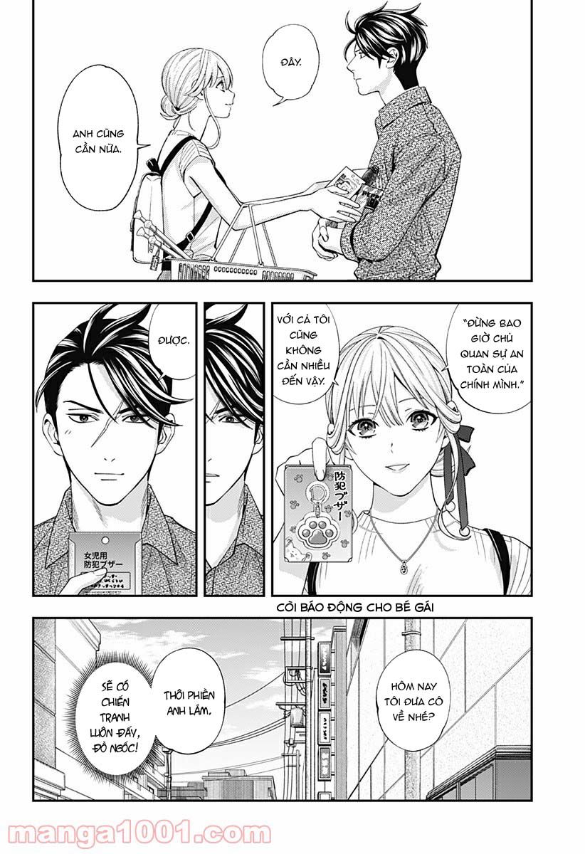 excuse me dentist, its touching me! chapter 32 8