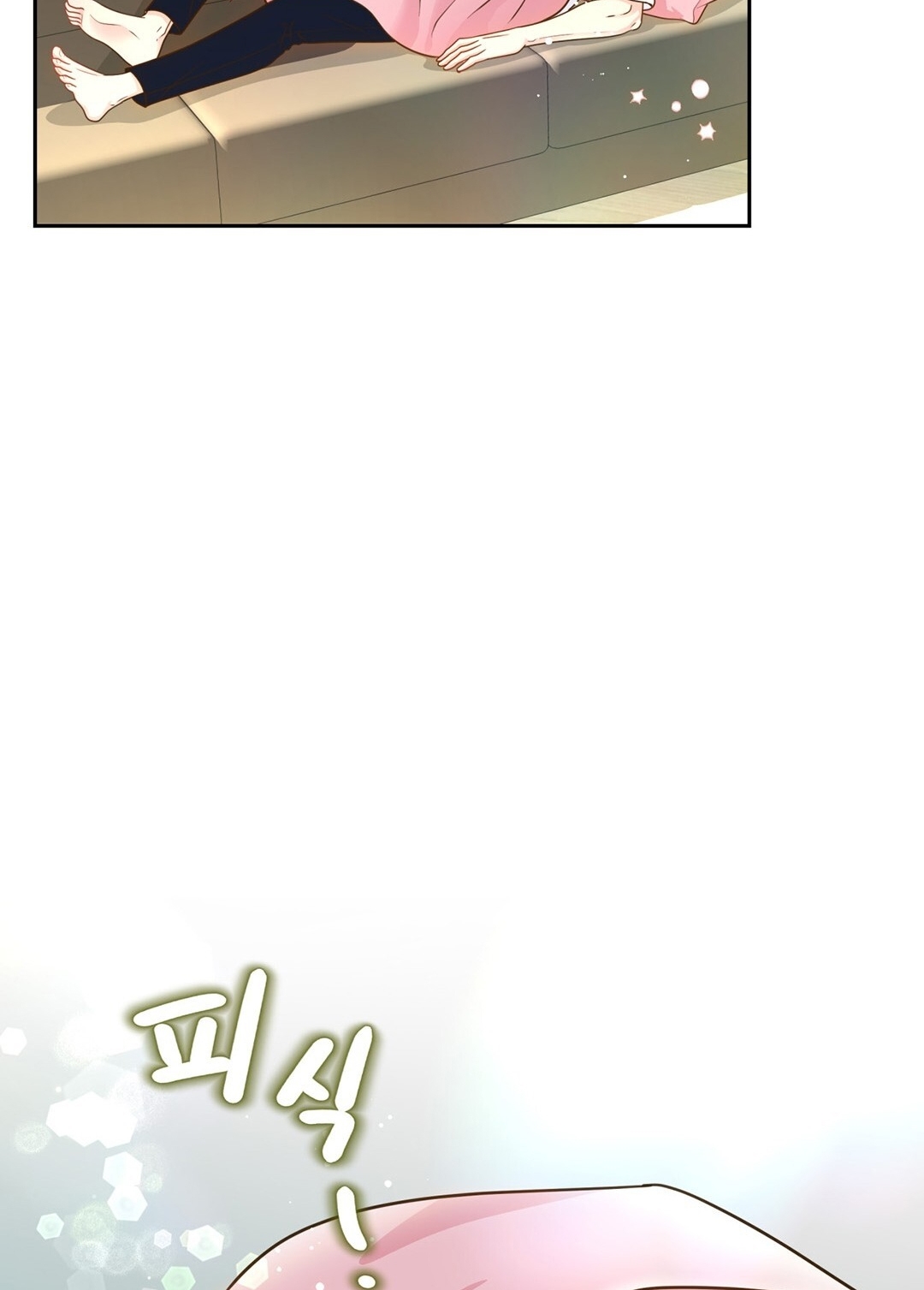 [18+] trải nghiệm thân mật với bạn của anh trai chapter 2.2 97