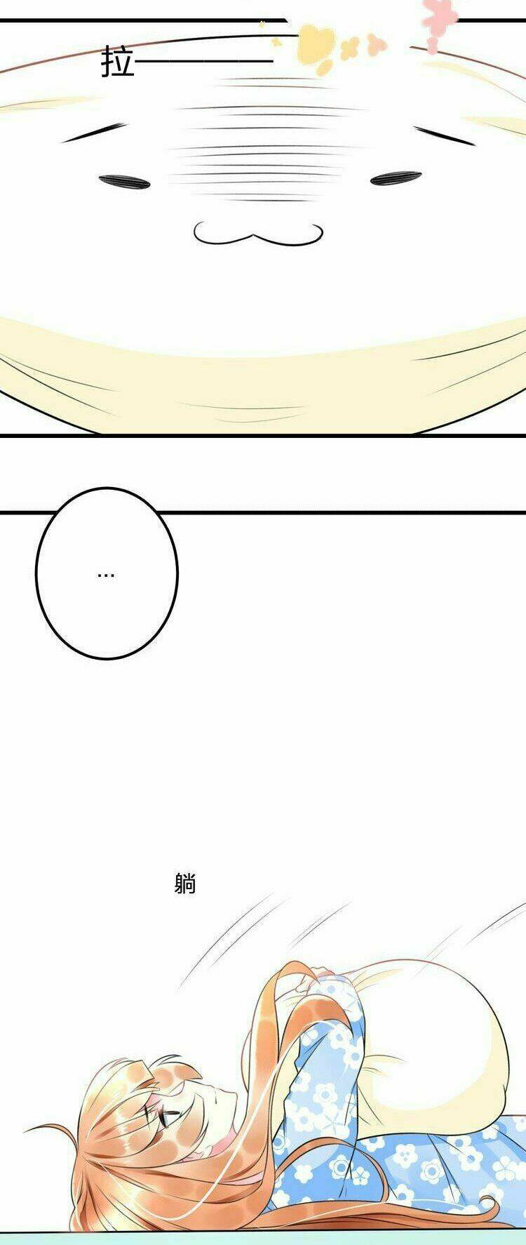 lão ca minh tinh, mời xuất chiêu! chapter 43 25