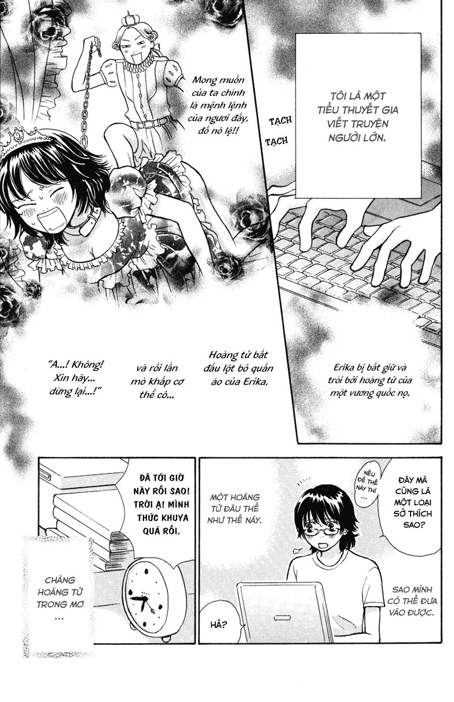 momoiro heaven chapter 4 5