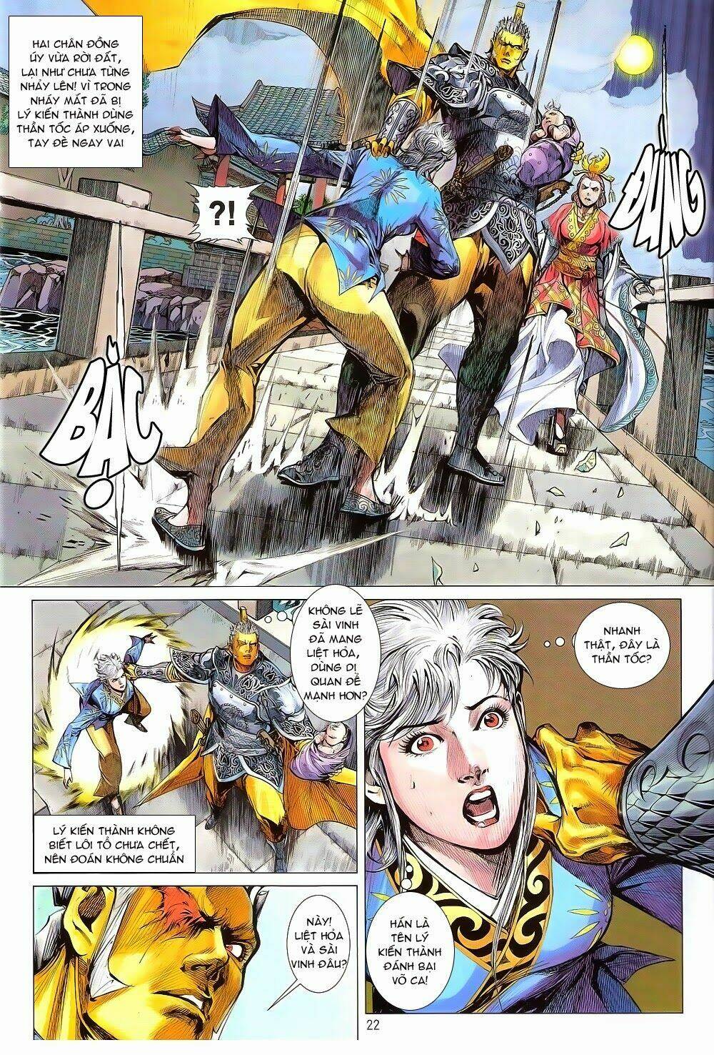 thiết tướng tung hoành (cựu tác) chapter 166 22