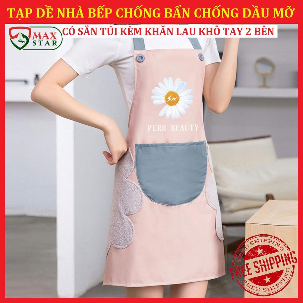 Tạp dề Tạp dề nấu ăn chống nước chống thấm Tạp dề pha chế