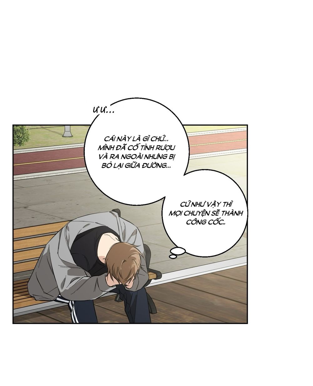 hãy bảo vệ tình yêu thuần khiết! chapter 2 65