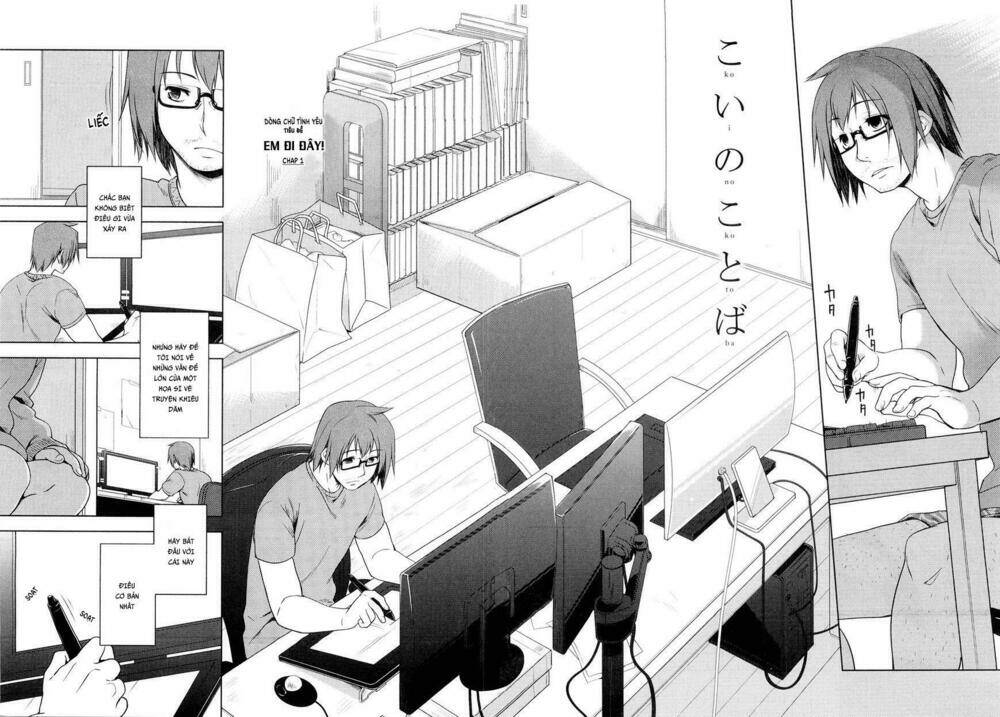 koi no kotoba chapter 1 3