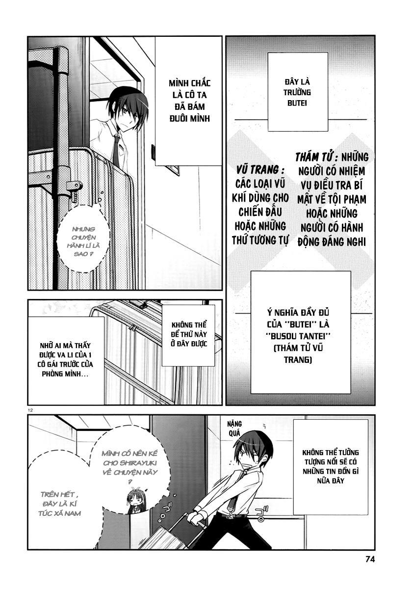 hidan no aria aa chapter 4 12