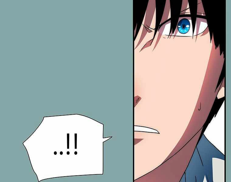 các chòm sao chỉ chú ý mình tôi chapter 17 56