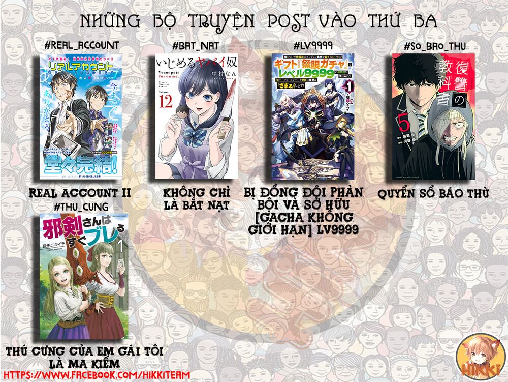 lịch tình yêu chapter 11 2