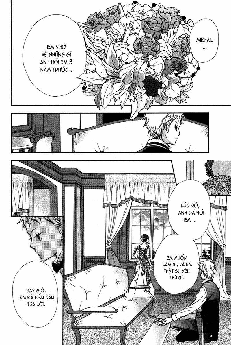 babel no tegami chapter 0 18