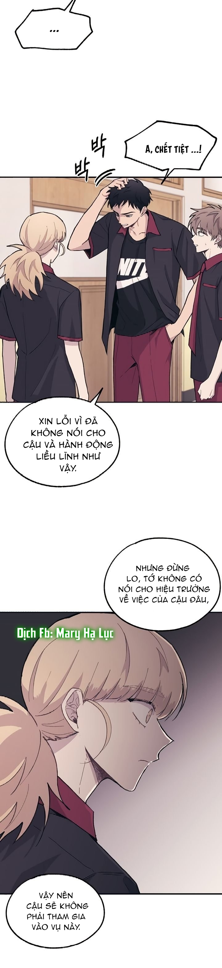 yeonwoo ngây thơ chapter 16 12