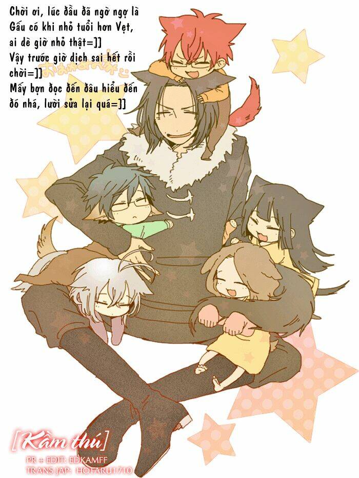 gakkou no sensei chapter 14.2 12