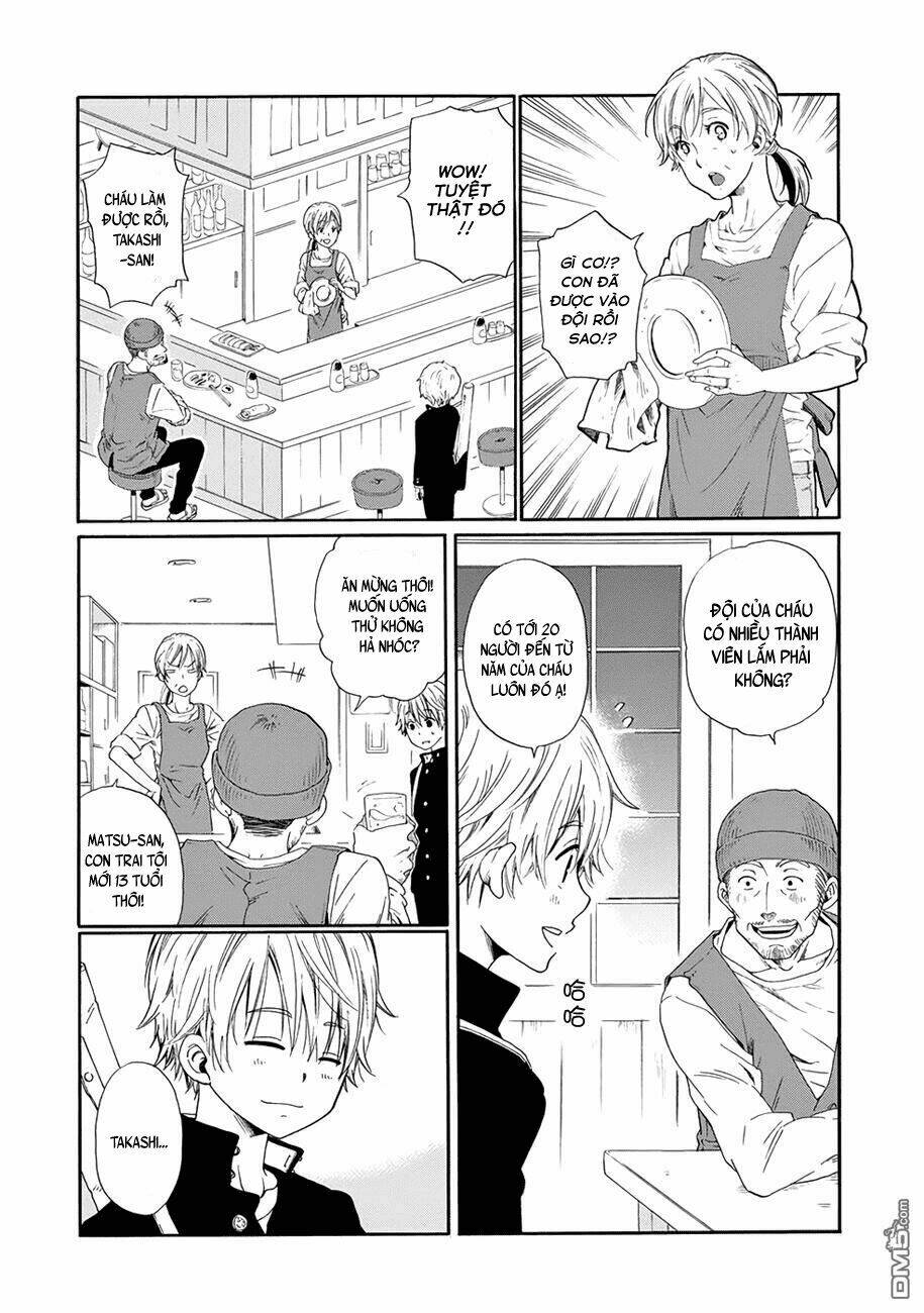 boku no namae wa chapter 1 21