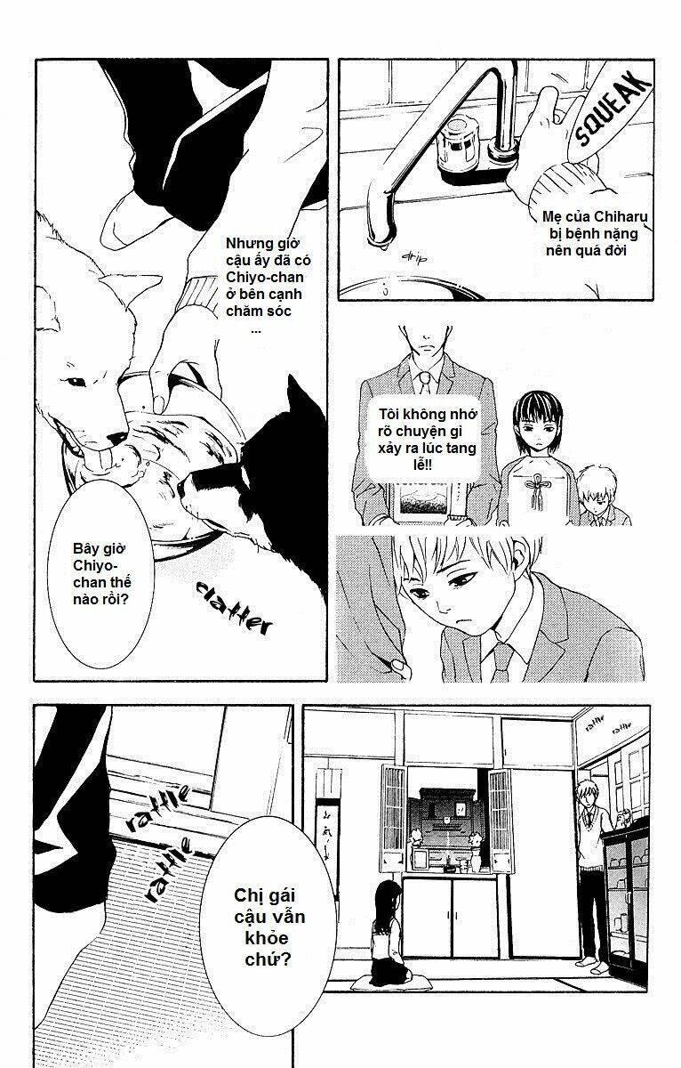 mayonaka no ariadone chapter 3 34