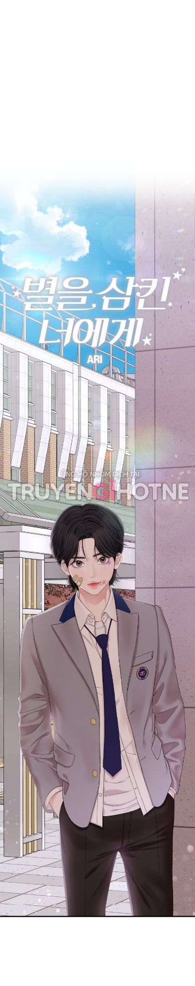 gửi em người đánh cắp những vì sao - to you who swallowed a star chapter 73.1 10