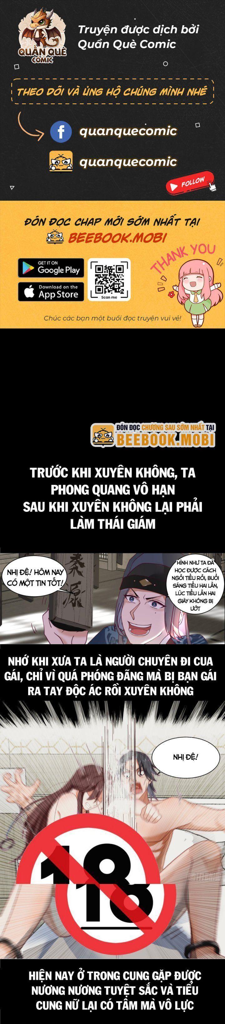 hoạn quan có thể có tâm tư xấu gì? chapter 0 1