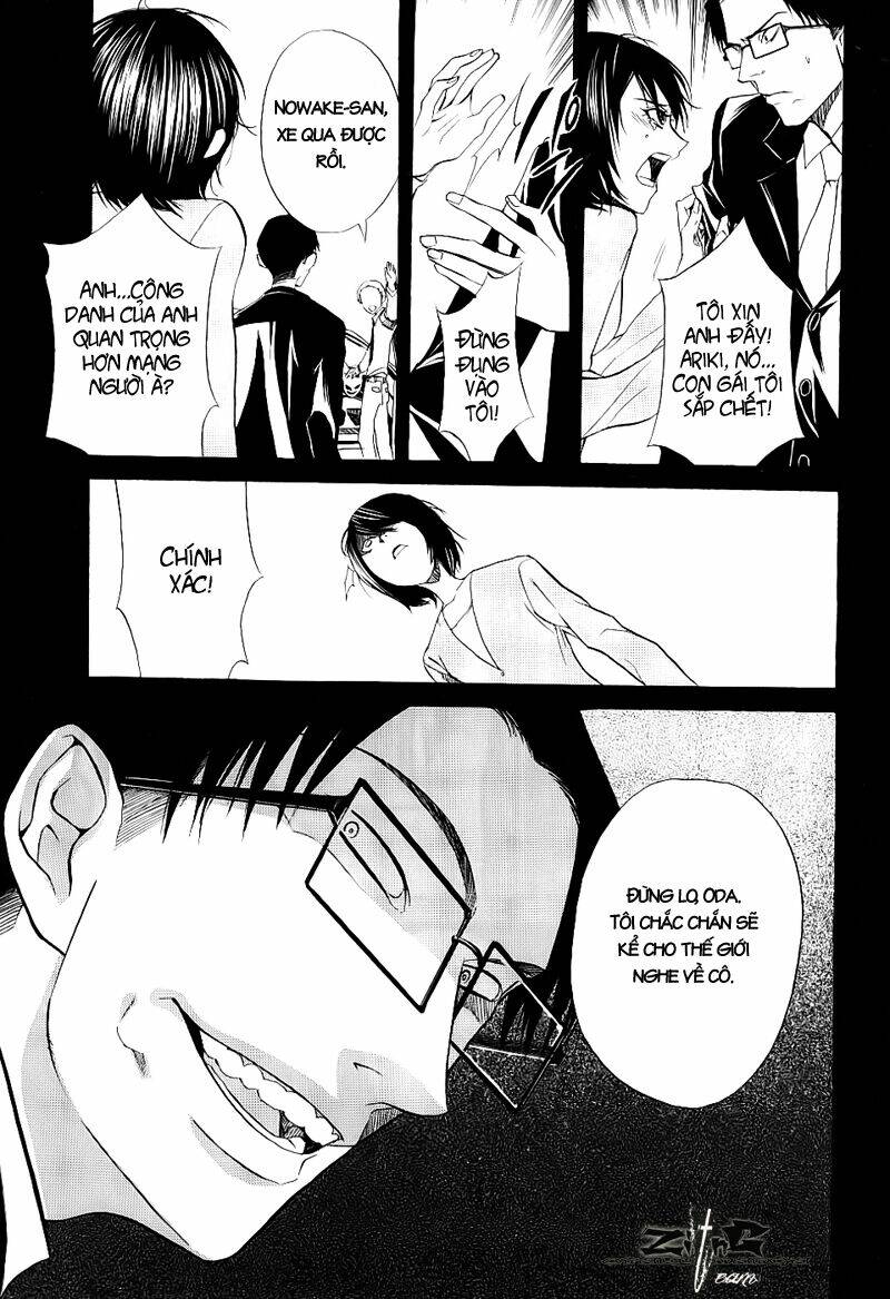 nabari no ou chapter 15 19