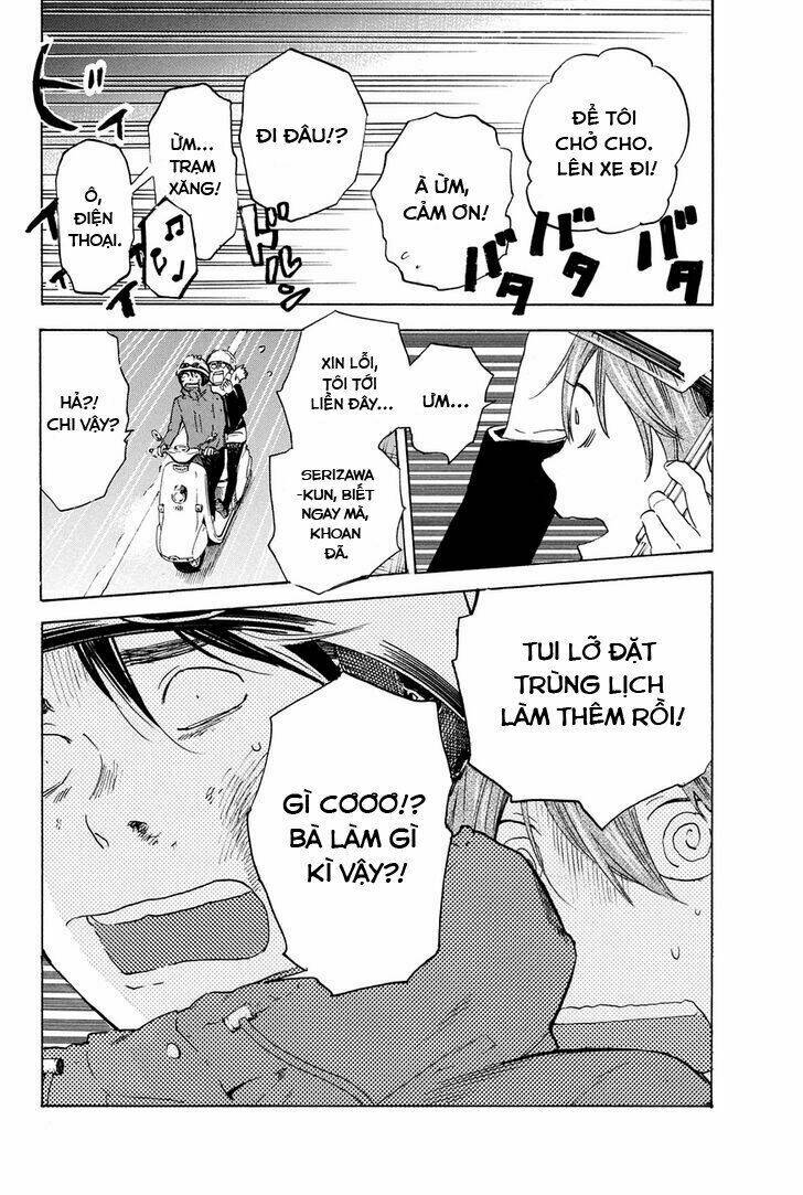 forget me not chapter 26 21