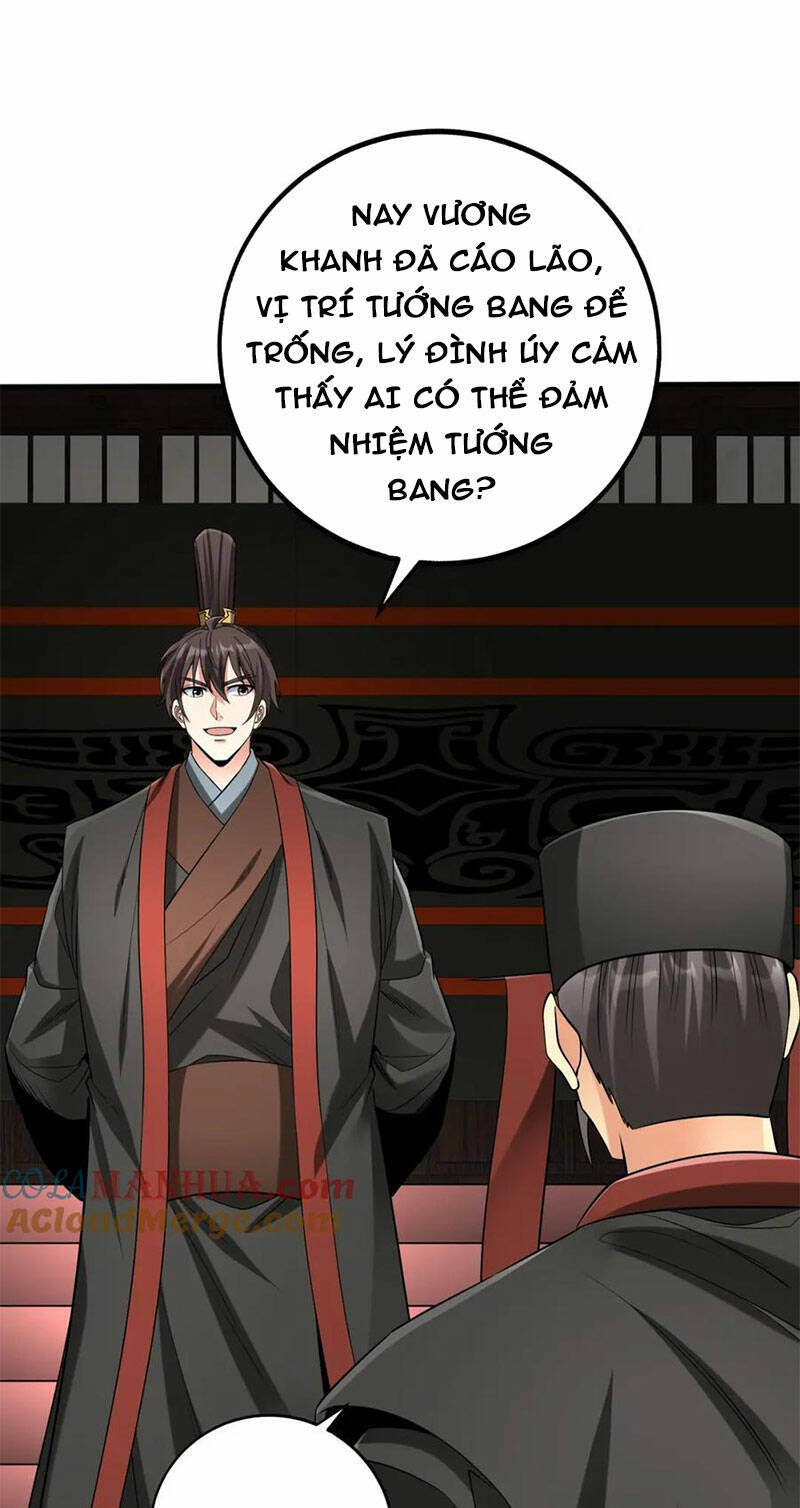 đại tần, ta là con tần thủy hoàng, giết địch thành thần chapter 108 16