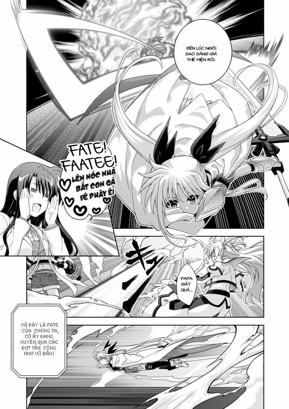 mahou shoujo lyrical nanoha innocents chapter 17 10