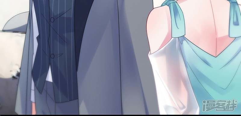 chọc tới chủ tịch tổng tài 2 chapter 820 111