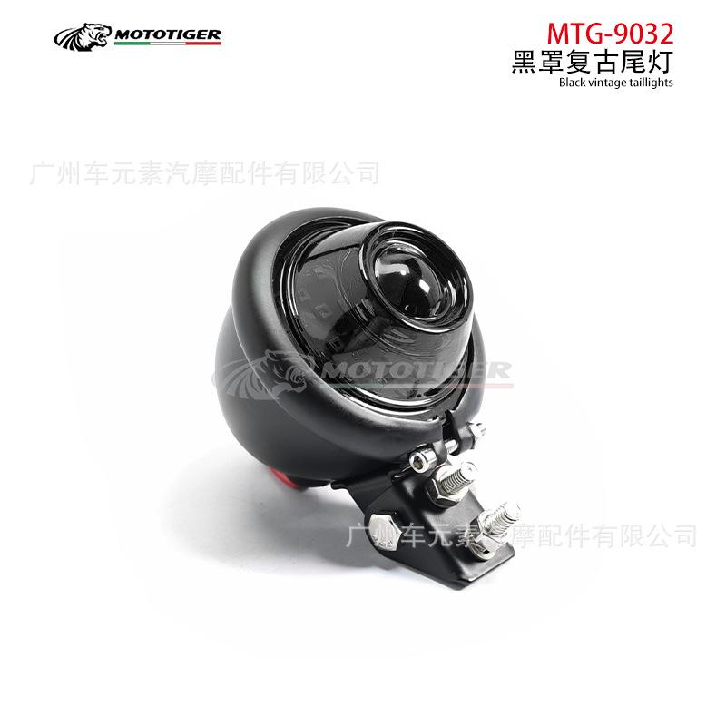 Chương trình khuyến mãi phù hợp với các phụ kiện sửa đổi xe máy Harley, đèn phanh LED kim loại cổ điển, đèn hậu phía sau, đèn tín hiệu tròn nhỏ, đèn tín hiệu