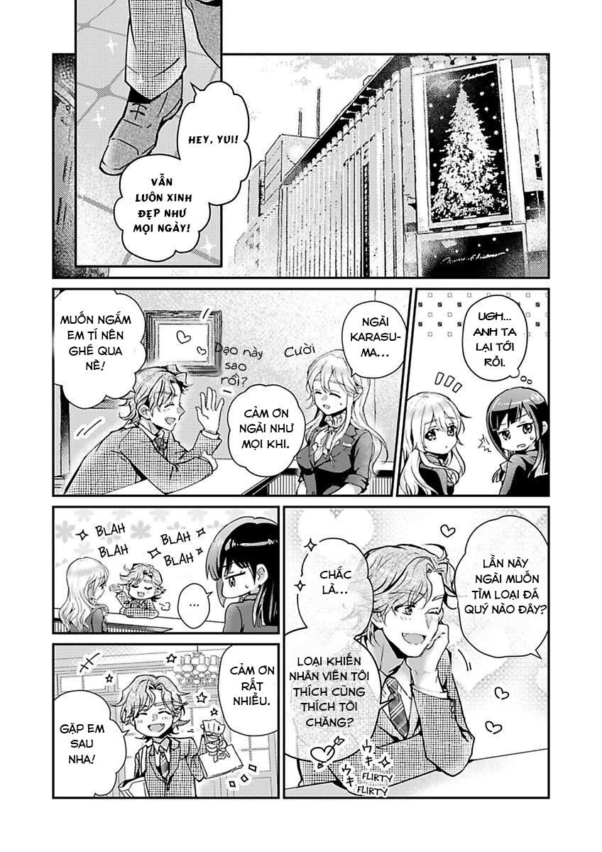 hiệp sĩ (kỵ sĩ) hiền lành không còn nữa. ~ tôi hoàn toàn nghiện ham muốn độc quyền của người bạn thời thơ ấu của tôi chapter 1 13