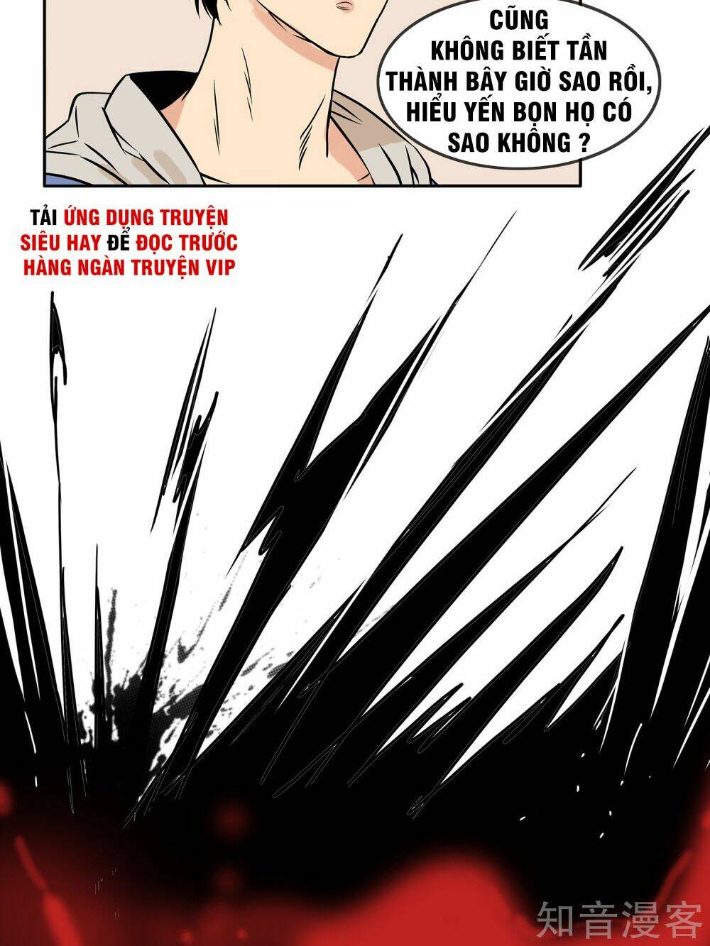 mạt thế đấu thần chapter 25 20