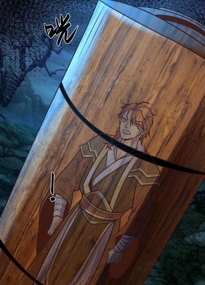 ta nuôi ma quỷ ở trấn ma ti chapter 235 2