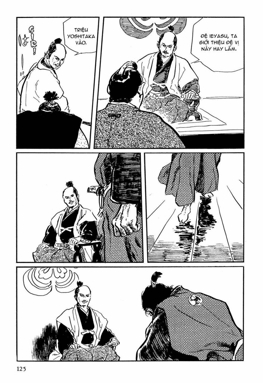 hanzou no mon chapter 64.1 3