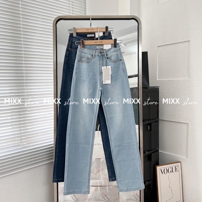 Quần jean nữ ống suông lưng cao chất co giãn thoải mái phom dài 98cm tôn dáng