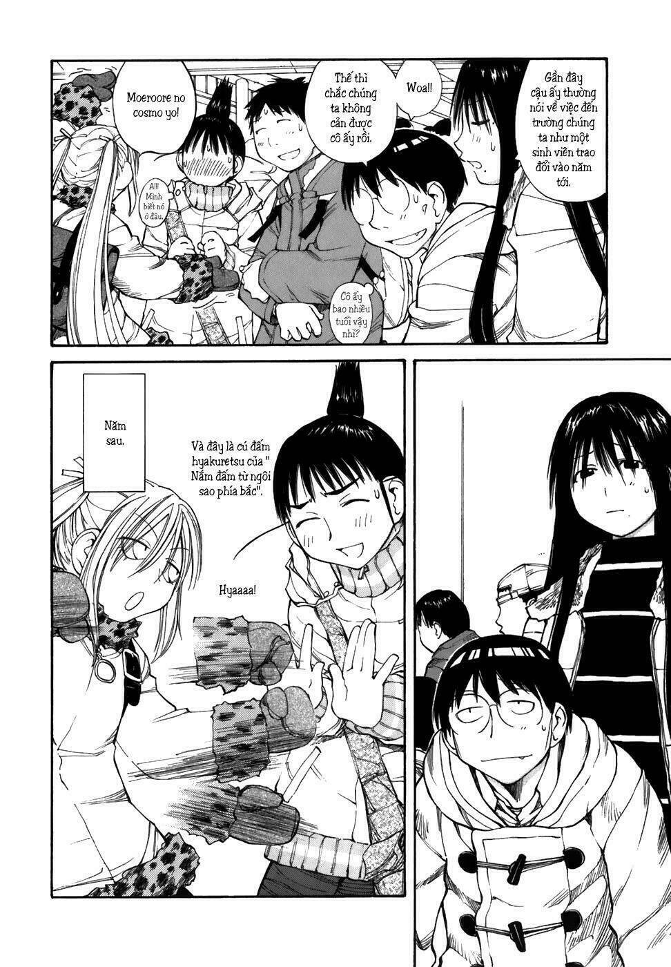 genshiken chapter 50 16