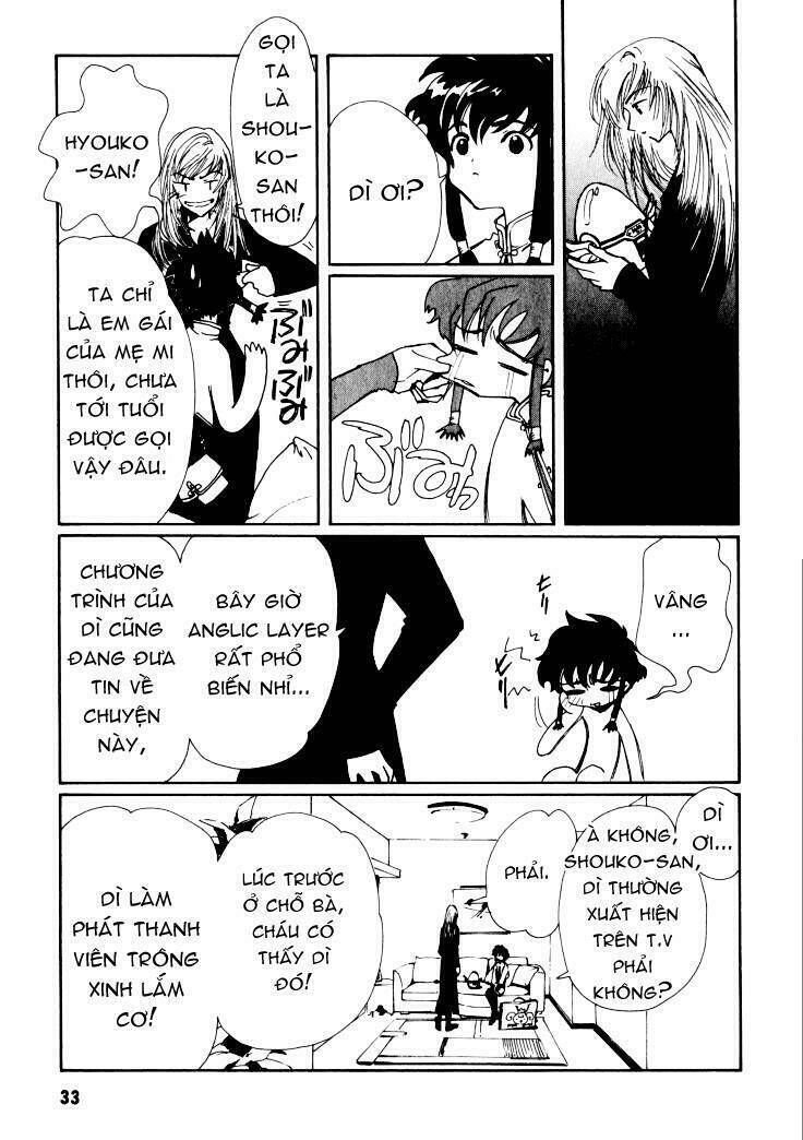 angelic layer chapter 1 25